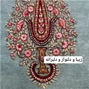 تابلو پته خانمان مدل 364642 