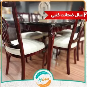 میز نهارخوری مدل عروس اتریشی ،6 نفره،پارچه تامی،چوب راش ،پایه ها چوب راش خانمان مدل 329839