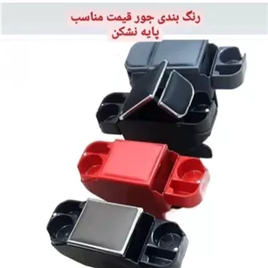 کنسول وسط خودرو برای انواع پرایدها ،ساینا ،تیبا،کوییک خانمان مدل 312781