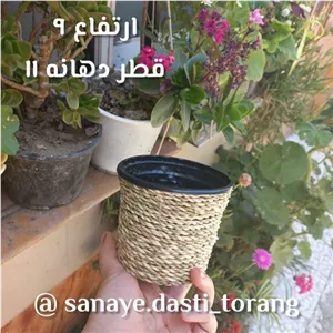 گلدان حصیری.گلدان.گلدون حصیری.گلدون گلدان کاکتوس.گلدون کاکتوس .گل.حصیر.صنایع دستی خانمان مدل 347168