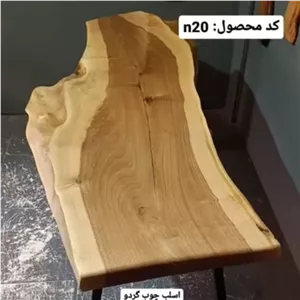میز روستیک ، میز ، میز ناهارخوری ، میز چوبی خانمان مدل 314728