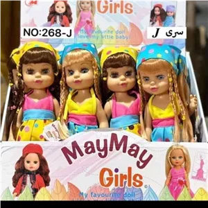 عروسک مای مای خانمان مدل 368820