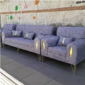 مبل نیو اسکارلت آنام مبلمان راحتی با رنگ مختلف خانمان مدل 324162