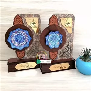 تندیس غدیر روز پدر خانمان مدل 343849