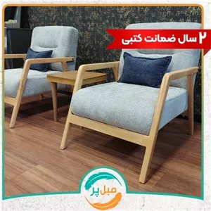 مبل مدل آیسان ،قابلیت تخت شو،ترکیب 8 نفره خانمان مدل 321094
