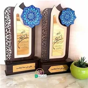 تندیس ان یکاد میناکاری خانمان مدل 340092 