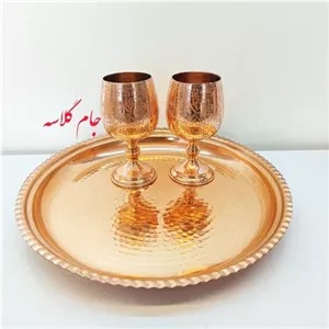 جام گلاسه مسی نانو طرح دار جفتی باهم خانمان مدل 339726