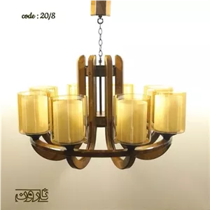 لوستر چوبی 8شعله مدل تابان شرکتی نارون خانمان مدل 350702