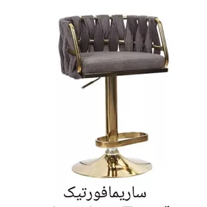 صندلی اپن ساریما خانمان مدل 332514