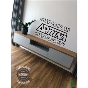 میز تلویزیون دیواری مدرن کد 65 / میز تی وی وال خانمان مدل 310719