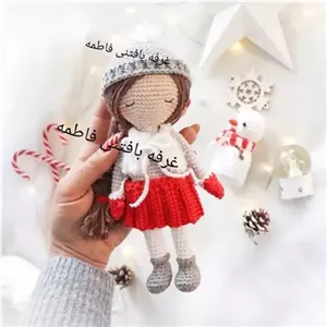 دختر برفی-عروسک زمستانی-عروسک یلدا-دختر-عروسک دختر بافتنی خانمان مدل 373613