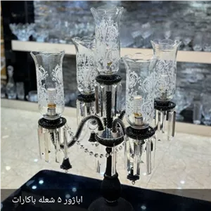 اباژور 5 شعله کریستال وارداتی حباب دار خانمان مدل 326626