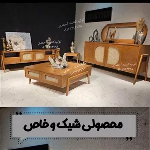 آینه کنسول ست میزتلویزیون و جلومبلی عسلی حصیری لوکس خانمان مدل 311018