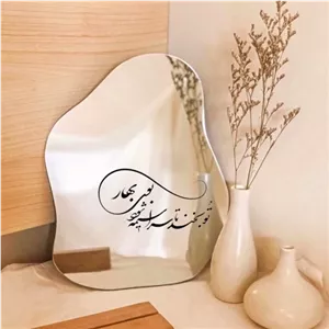 آینه هفتسین طرح بهار خانمان مدل 337805