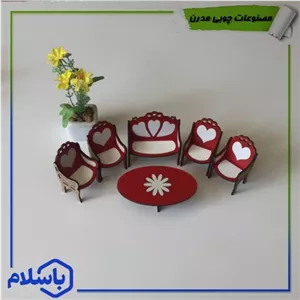 مبلمان چوبی هفت نفره دکوری قرمزسفید خانمان مدل 320799