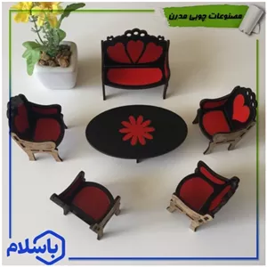 مبلمان چوبی هفت نفره دکوری مشکی قرمز خانمان مدل 320801