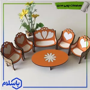 مبلمان چوبی هفت نفره دکوری نارنجی سفید خانمان مدل 320761