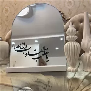 آینه سفره هفتسین بهار خانمان مدل 337807