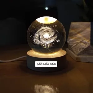 گوی شیشه ای کهکشان راه شیری قطر 6 خانمان مدل 327171