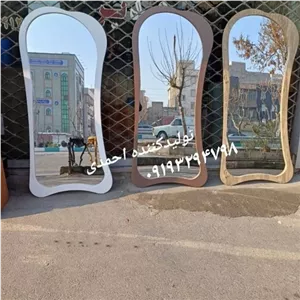 آینه قدی کلاسیک مدرن پرفروش خانمان مدل 317028