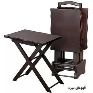میز عسلی تاشو مدل بونل cمجموعه 4عددی قهوه ای تیره خانمان مدل 311892