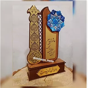 تندیس میناکاری مذهبی خانمان مدل 340863 