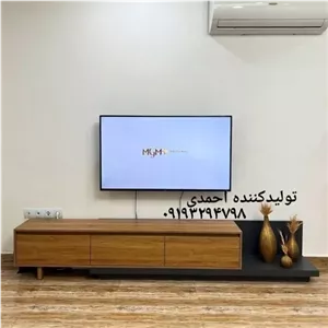 میزتلویزیون اسپرت کلاسیک مدرن خانمان مدل 313691