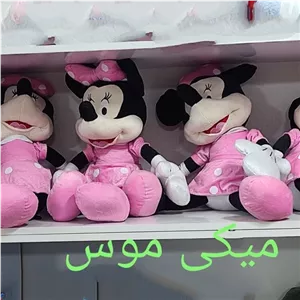عروسک پولیشی کارتونی میکی موس خانمان مدل 371616