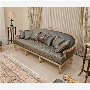مبل هفت نفره مدل کاجی کد 87 خانمان مدل 320537