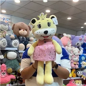 عروسک ببر تاج دار خانمان مدل 370560