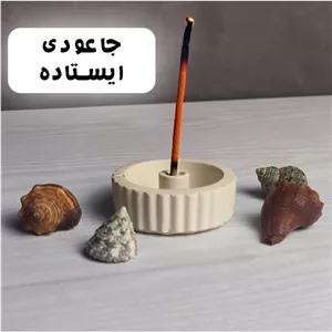 قالب سلیکونی جا عودی خانمان مدل 351356