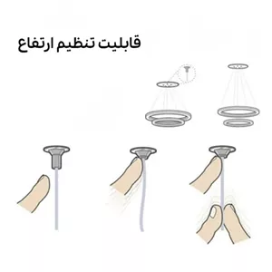 لوستر آویز مدرن نورازما مدل ونوس با ریموت و اپ موبایل خانمان مدل 348230