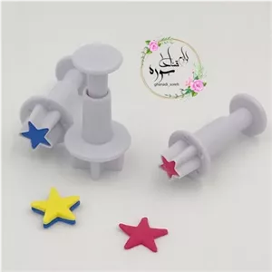 قالب فشاری ریز ستاره 5 عددی خانمان مدل 351011