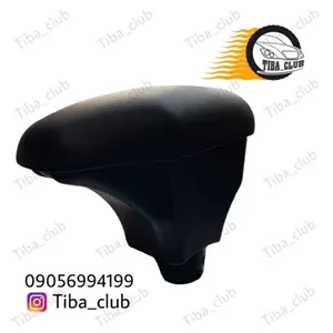 کنسول وسط طرح 206 ساینا و کوییک Mp خانمان مدل 316836