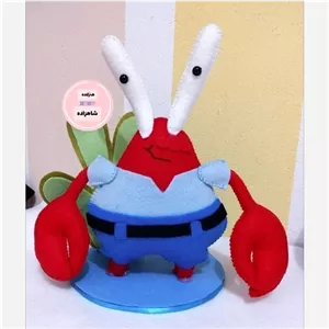 عروسک خرچنگ کارتون باب اسفنجی نمدی خانمان مدل 368317