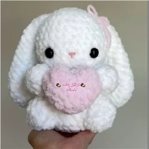 عروسک خرگوش بافتنی مخملی قلب به دست نرمالو خانمان مدل 374000