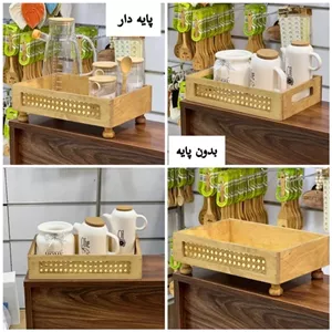 سینی رایزر حصیری پایه دار و بدون پایه سینی پایه دار رایزر پایه دار رایزر بدون پایه رایزر چوبی حصیری خانمان مدل 349966