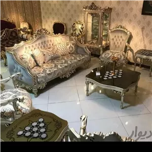 سرویس مبل استیل سلطنتی مدل آبشاری باربری خانمان مدل 323337
