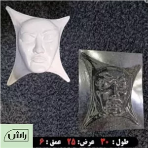 قالب طلقی چهره ادم خانمان مدل 357828