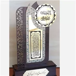 تندیس عاشورا خانمان مدل 341330