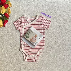 بادی نوزادی بچه گانه برند lupilu آلمان