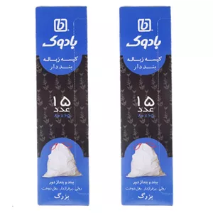کیسه زباله بادوک بند دار65*80 یک بسته تعداد در بسته 15 عددی