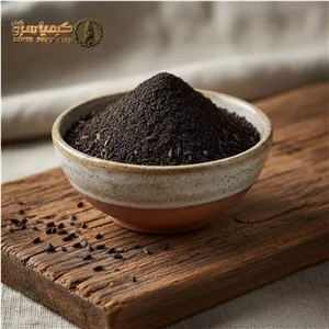 زیره سیاه 250 گرم