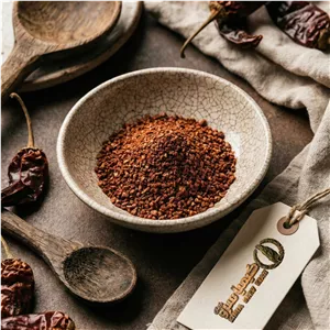 گرانول پاپریکا 100 گرم