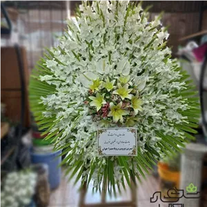 تاج گل ختم طبیعی یک طبقه گلایل لیلی