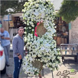 تاج گل سه طبقه فانتزی رویال