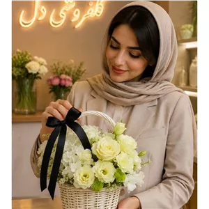 سبد گل افتتاحیه کارخانه | سفارش سبد گل تبریک افتتاح واحد تولیدی