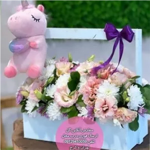 دسته گل و کیک تولد برای هدیه به همسر هنگام تولد فرزند