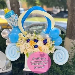 دسته گل و کیک برای تبریک مادر شدن