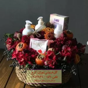 دسته گل یلدای لیلیوم و آفتابگردان در گلفروشی رستم آباد- فرمانیه